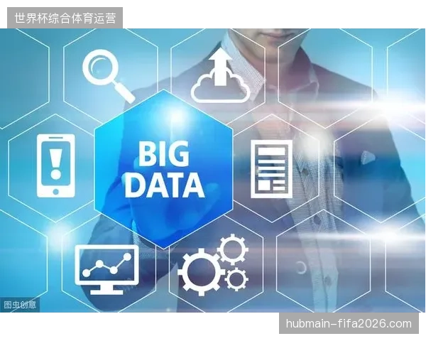 区域性世界杯转播商正利用统一接口瓦解传统的长账期采买模式