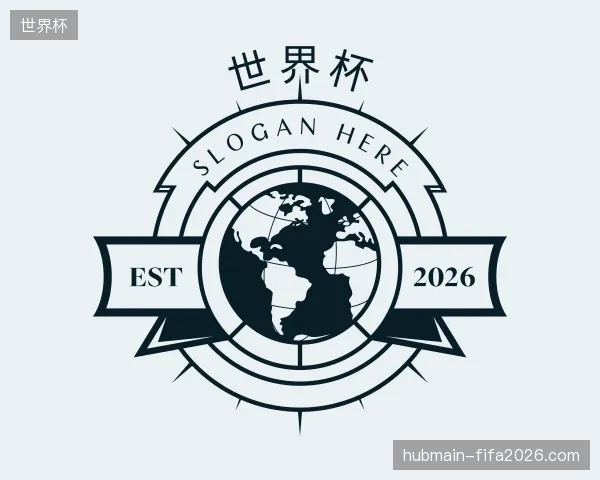 走近世界杯官方入口